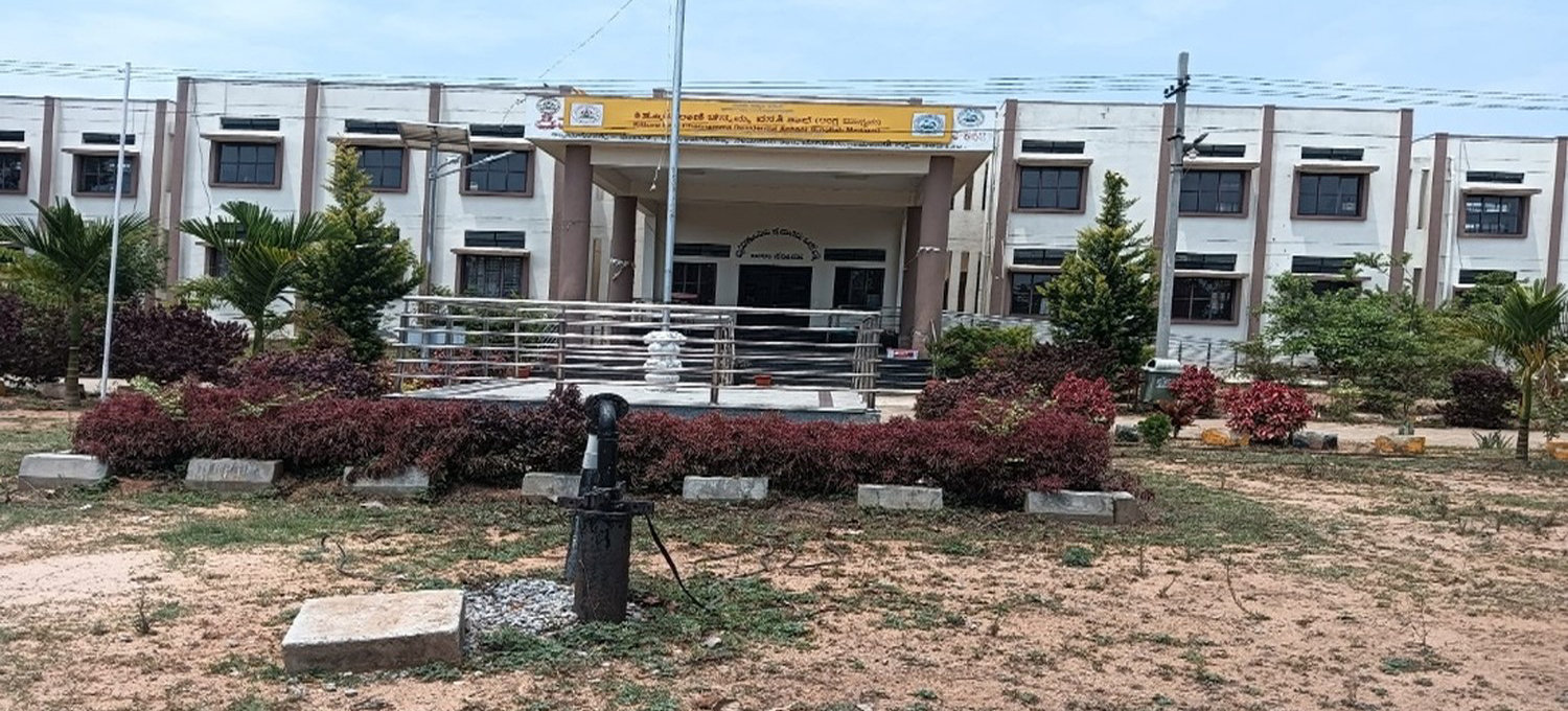 Project site — government school at Byranayakanahalli, Nelamangala, Bengaluru Rural